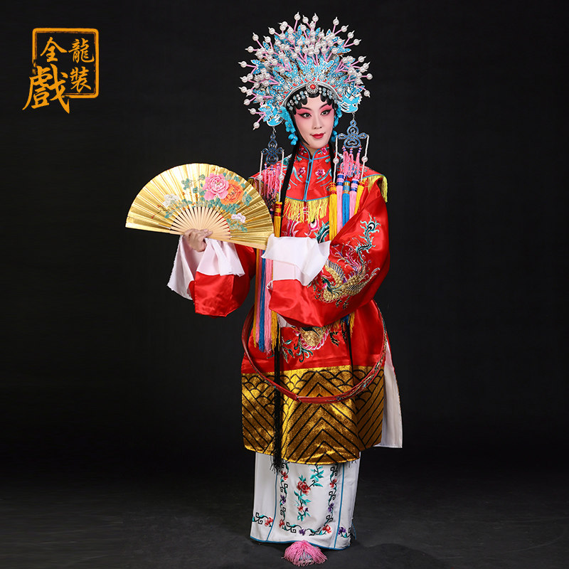 速发全龙戏演剧京 戏曲戏剧舞台装出服装凤冠霞披贵妃醉酒娘娘 普
