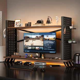 速发增高架台式电脑桌置物架多层铁艺洞洞板竞功电能多房收纳架