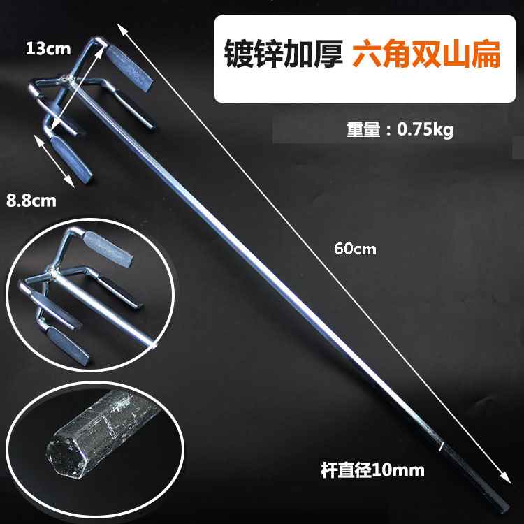 速发新款包邮锤锤钻配件电钻器拌头电电钻搅拌杆方头油漆搅拌搅双