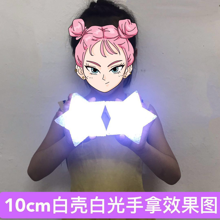 速发节目舞台演出道具手捧发光五角星灯舞蹈表演合唱单个手持小星