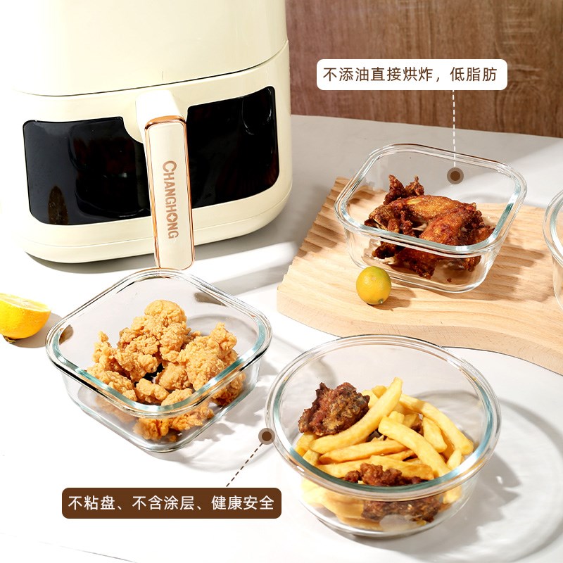 速发空气炸沙专用碗家用烤箱可用烤碗蒸蛋碗芝士焗饭烘石碗水果锅