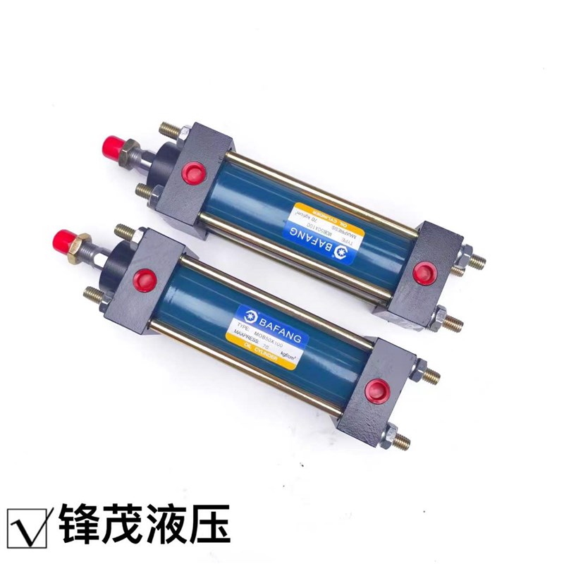 速发轻型5缸/拉杆式液压0OB50X50/75/10M/125/1油0/200/225/0