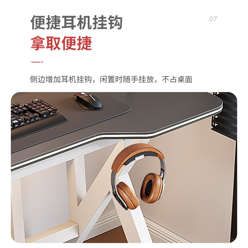 速发卧室电竞桌座椅套装组合台式电脑桌双人家用书桌子办公桌
