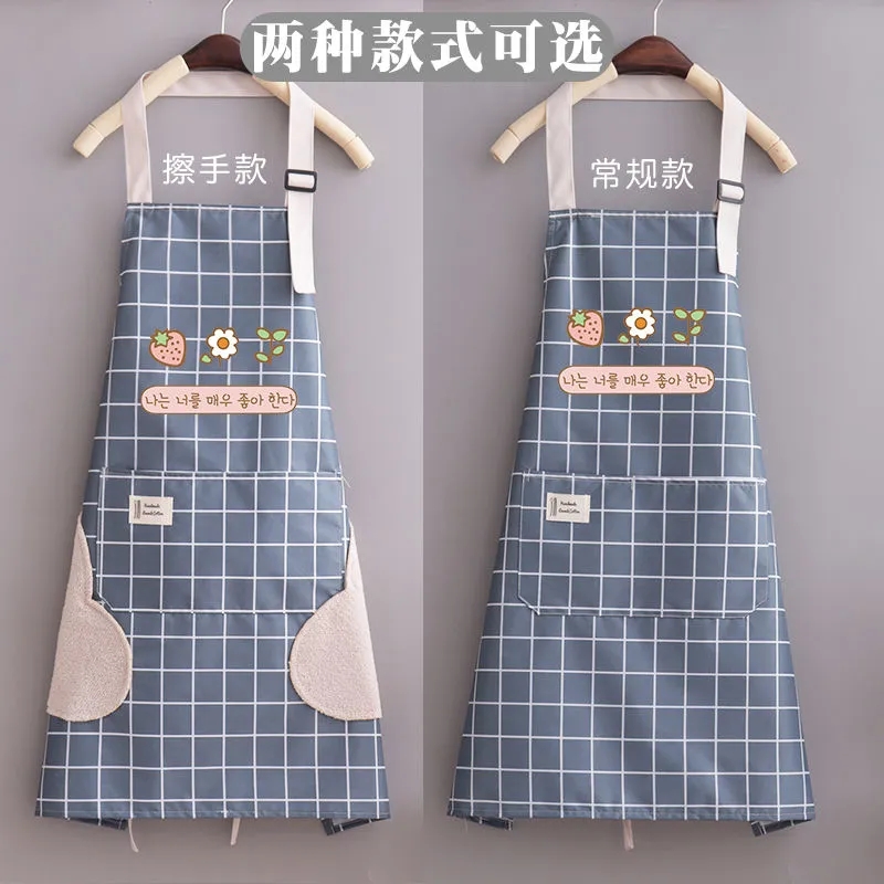 速发围裙可爱时尚做饭通用围腰家用厨房防水防油可擦手工作服男