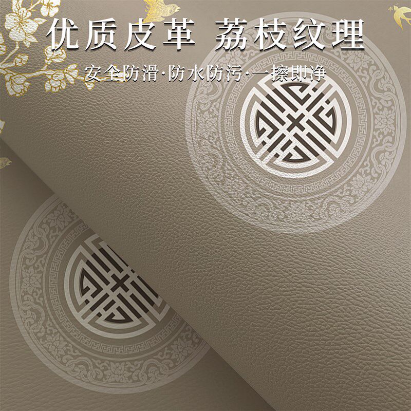 速发新中式桌布2026新款皮革餐桌垫免洗防水防油防烫茶几垫桌面保