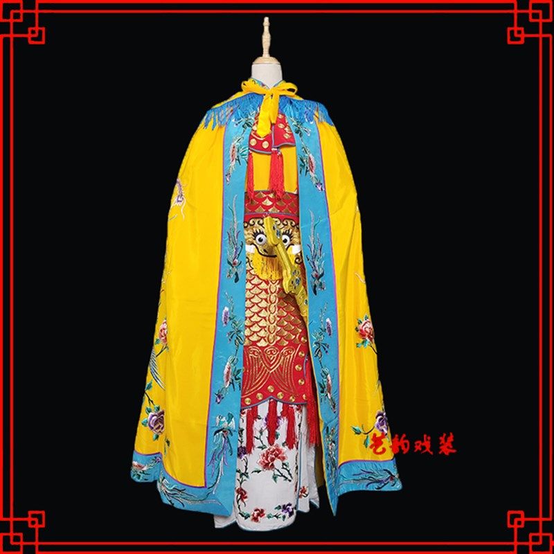 速发戏曲鱼鳞甲戏剧京剧舞台演出虞姬镶服边斗篷霸王别姬套剑全舞