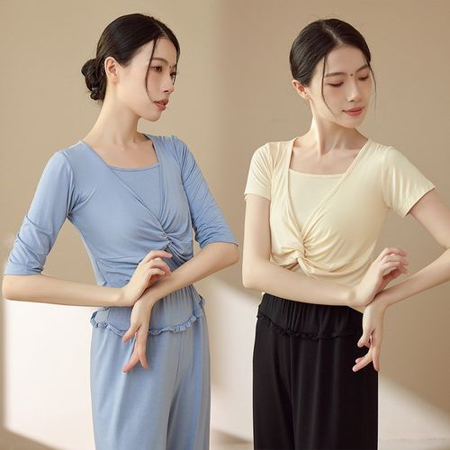 速发瑜伽形体衣功上衣中国舞练服装舞人长袖套装古典成蹈服春夏