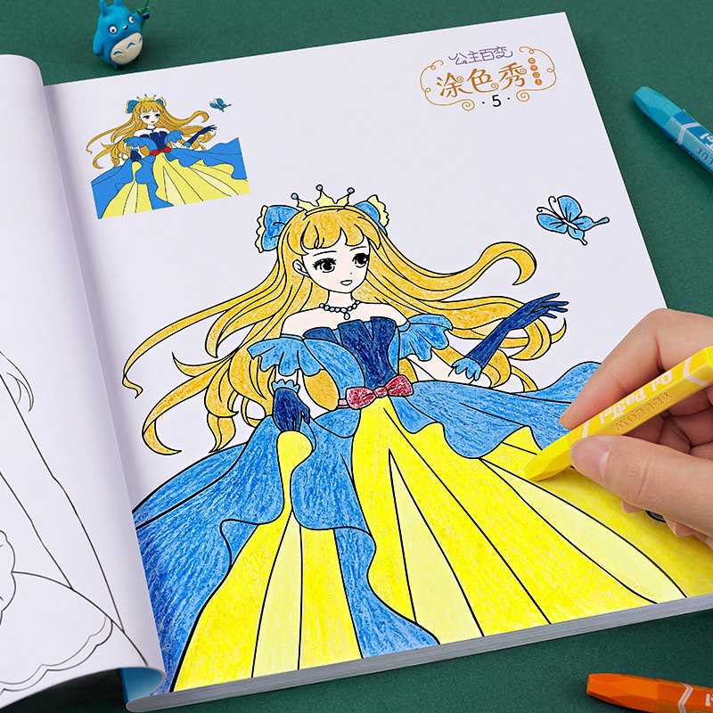速发公主涂色书儿童画画鸦幼儿园图画绘画册绘工具涂本填色孩本套