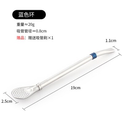 速发【可意易管洗】创拆04不锈钢过滤吸清勺马黛茶隔渣金属新品