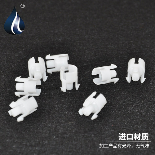 速发适配标致01东风雪铁龙C-XR 2008全新爱丽舍离合器总泵卡子塑