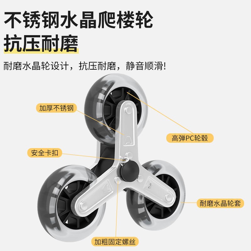 速发爬楼购物车老人买菜车小便车超市家用拉携行李拖车折叠拉杆手