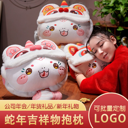 速发被潮醒狮蛇抱枕国子两用办公室午睡枕头毯子二合一年会