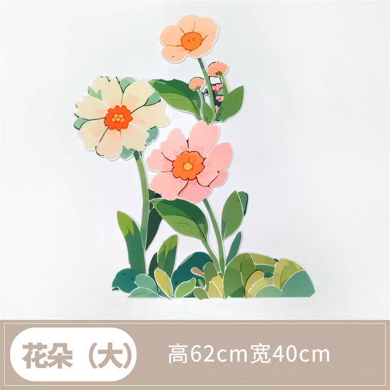 速发幼儿园环创装饰贴画春天绿色主题墙黑板不织布毛毡布绿色花朵