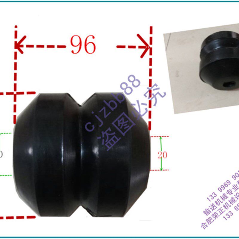 速发振动筛减震垫垫脚橡胶套橡胶垫圈冲垫橡胶缓橡胶球提升机配件