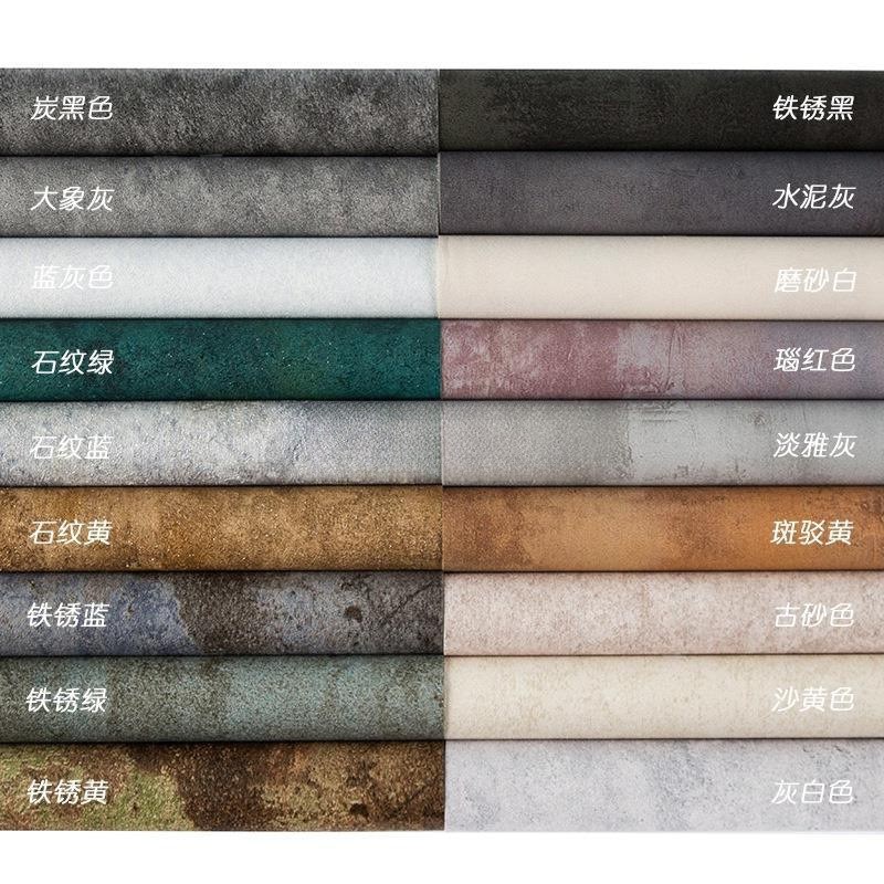 速发仿水泥美理背景纸复古暗黑照食拍纹道具做旧质感摆拍摄影布景