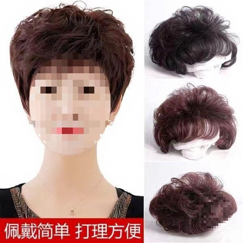 速发假片发海发顶卷发逼真无痕头顶补发补遮白发轻薄自然刘片假包