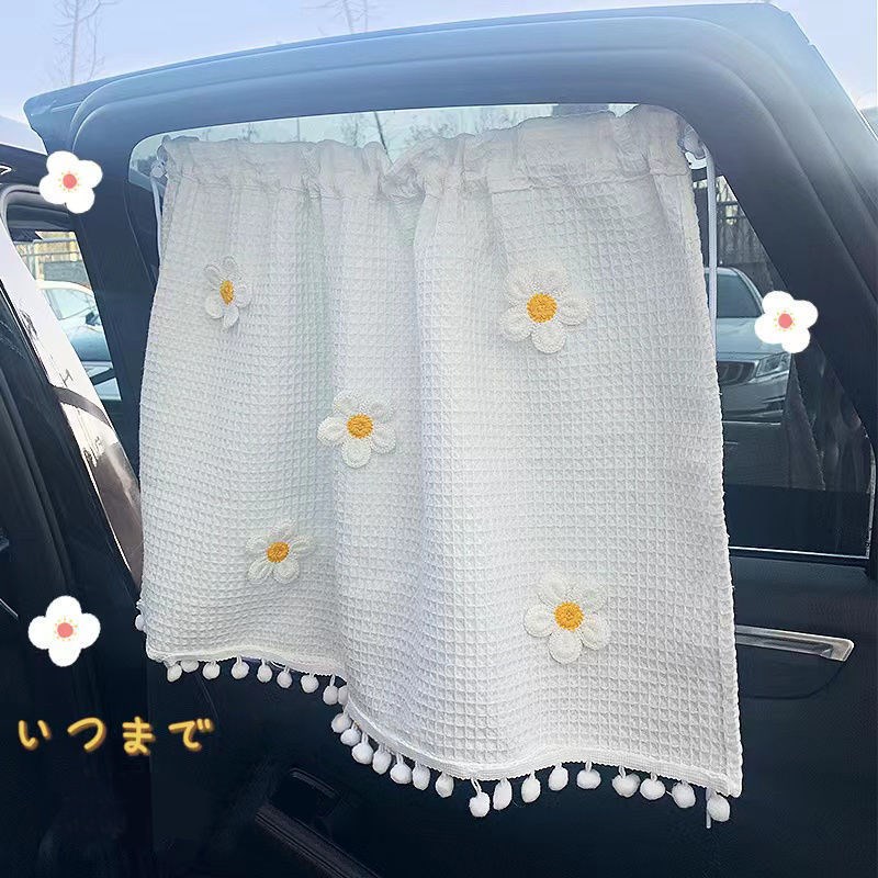 速发内车遮帘风小清新遮光窗帘吸盘式窗遮车汽防晒帘隔热帘挡