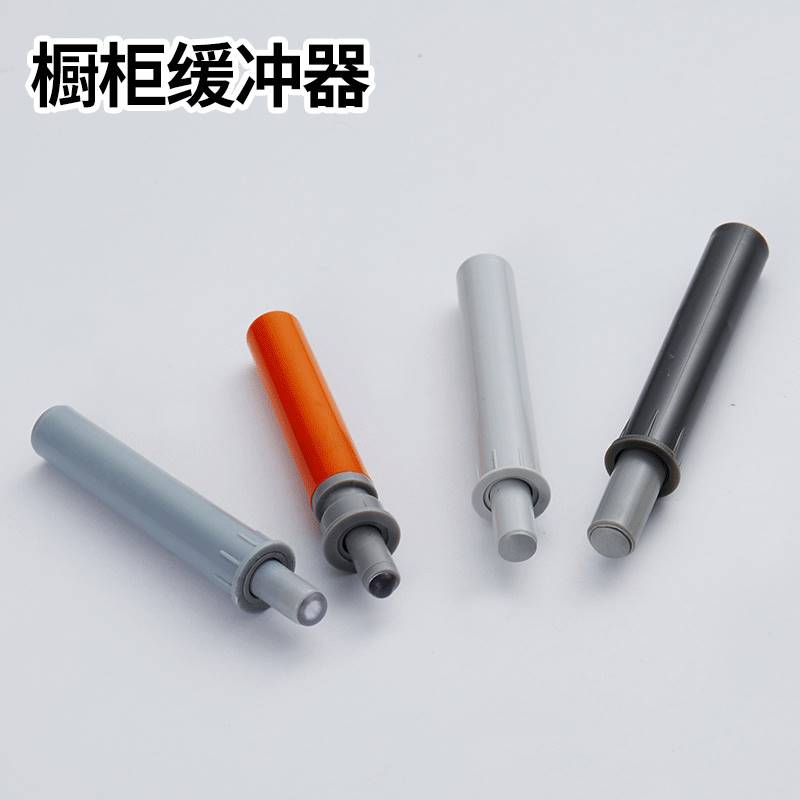 速发家俱阻尼种度冲芯 整体橱柜门板多器力缓可选塑料阻尼器缓冲