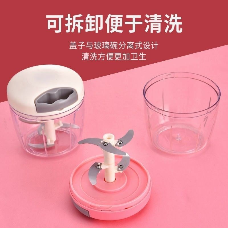 速发家用机蒜捣蒜泥手动小型蒜末粉碎辅食迷你蒜蓉搅碎压拉蒜