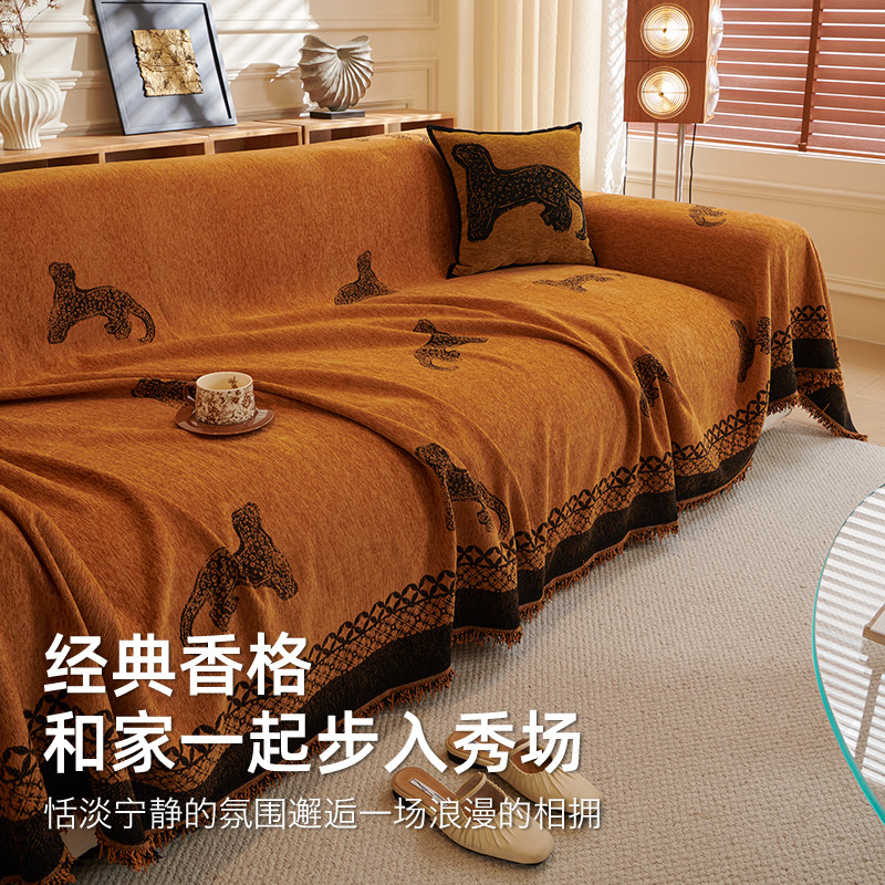速发新中式沙发盖布高级感能全包防发套罩2205新款防滑沙猫抓沙发