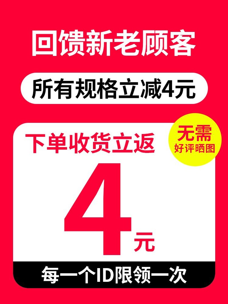 速发工心55-60-65-70-75-80mm锋利木空塑料木头开孔器圆形石膏板