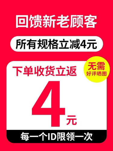 速发工心55-60-65-70-75-80mm锋利木空塑料木头开孔器圆形石膏板