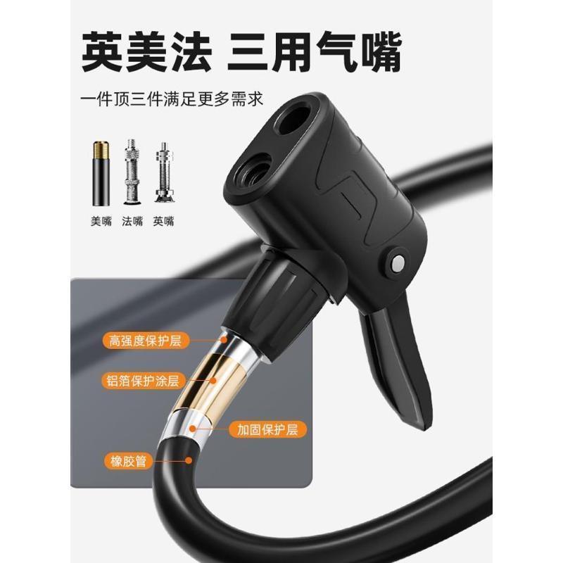 速发新型高汽打气筒自行车家用通用管气子快速充自动气泵压车电动