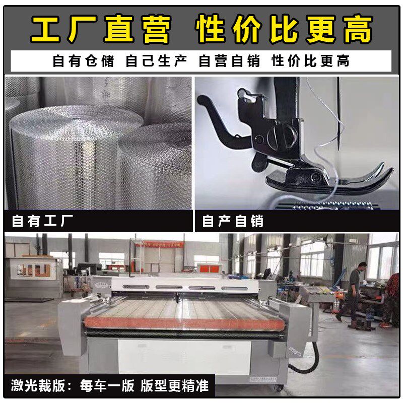 速发别克英朗天窗专用遮帘凯越车顶防晒隔热遮挡车窗遮光板太挡