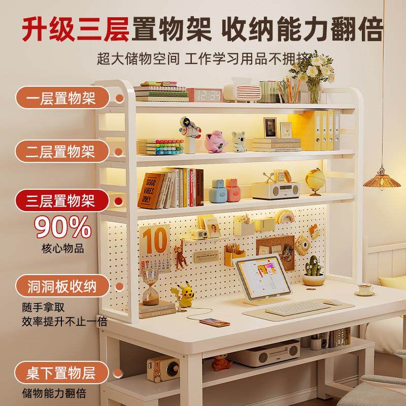 速发港澳包邮实木电脑桌台式家用双人电竞桌书桌书架一体办公桌卧