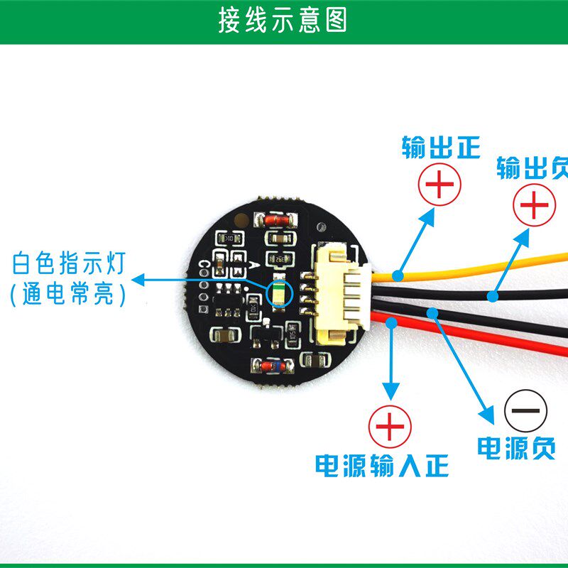 速发【】5V-0V可调光高级触摸按键开关感应模块 双稳态轻触开关