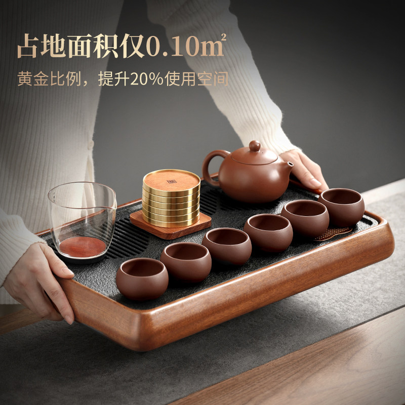 速发实木茶盘2025新款家用轻奢现代花梨木乌金石小型干泡茶台托盘
