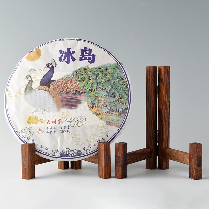 速发花梨实木普洱茶架中式茶托展示架白茶架家用收纳茶饼支架茶具