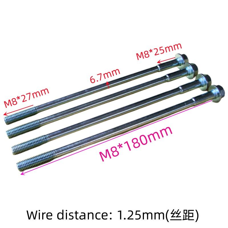 速发YBR劲傲天戟天摩螺俊5VL天隼JYM125剑托车缸头天丝气缸体螺杆