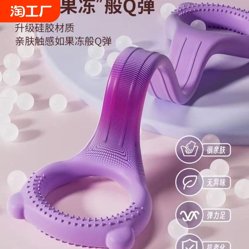 速发kdst8字拉力器开背练背用背绳器美背拉伸弹力带家拉瑜伽神开