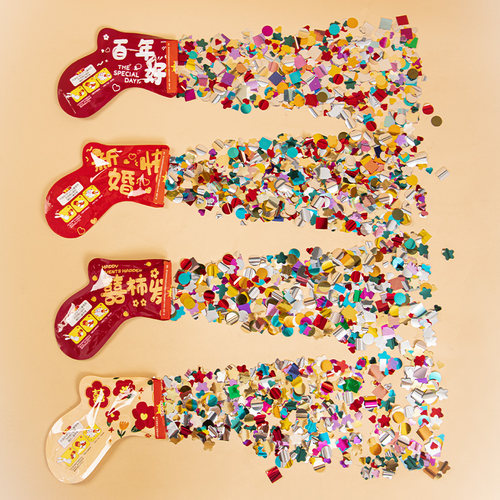 速发礼花枪接亲道具结大充气小创意礼炮婚礼枪喷花筒婚庆用品婚全