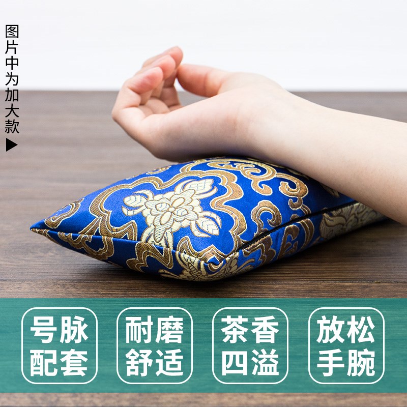 速发诊脉诊枕把脉枕脉垫加洗号可拆大抽血茶香手枕切脉#脉包中医