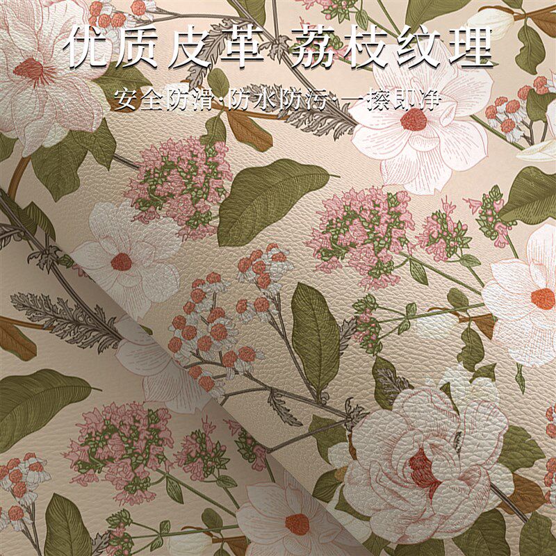 速发新中式桌布垫免洗防水防油2026新款茶几垫餐桌垫保护垫防烫桌