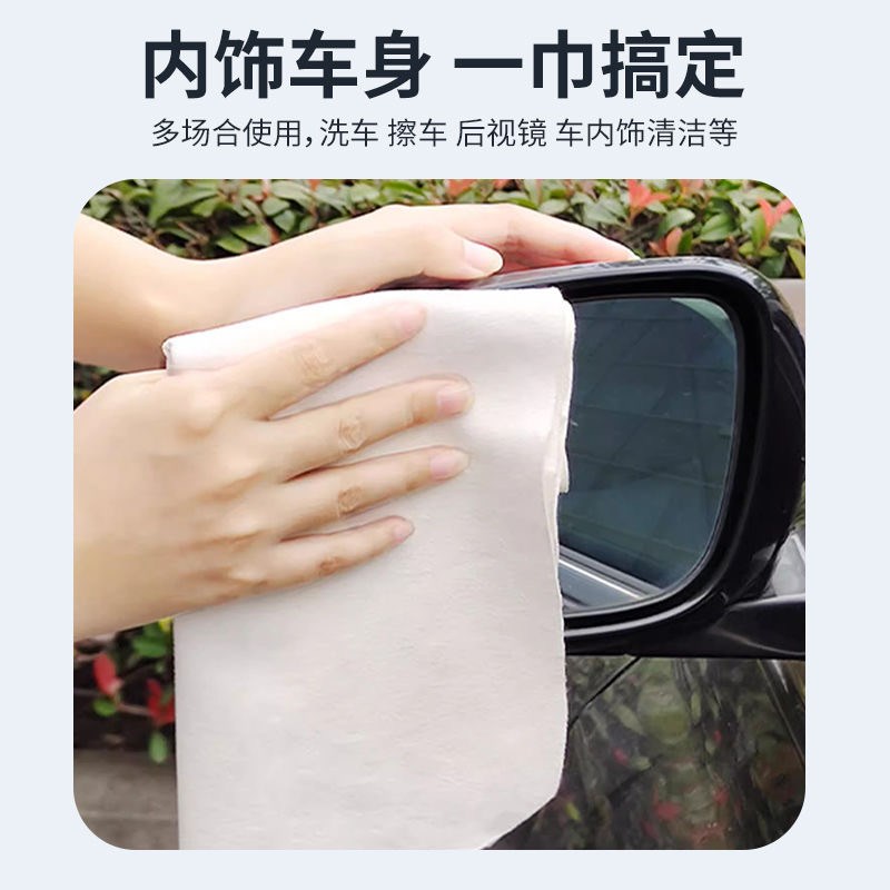 速发鹿皮抹布吸水不掉毛洗车毛巾擦车巾专用麂皮绒汽车用玻璃无痕