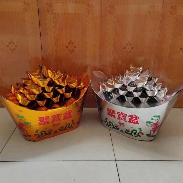 速发丧葬用品粮仓金银聚宝盆纸扎元宝山殡葬祭祀白事五期周年清明