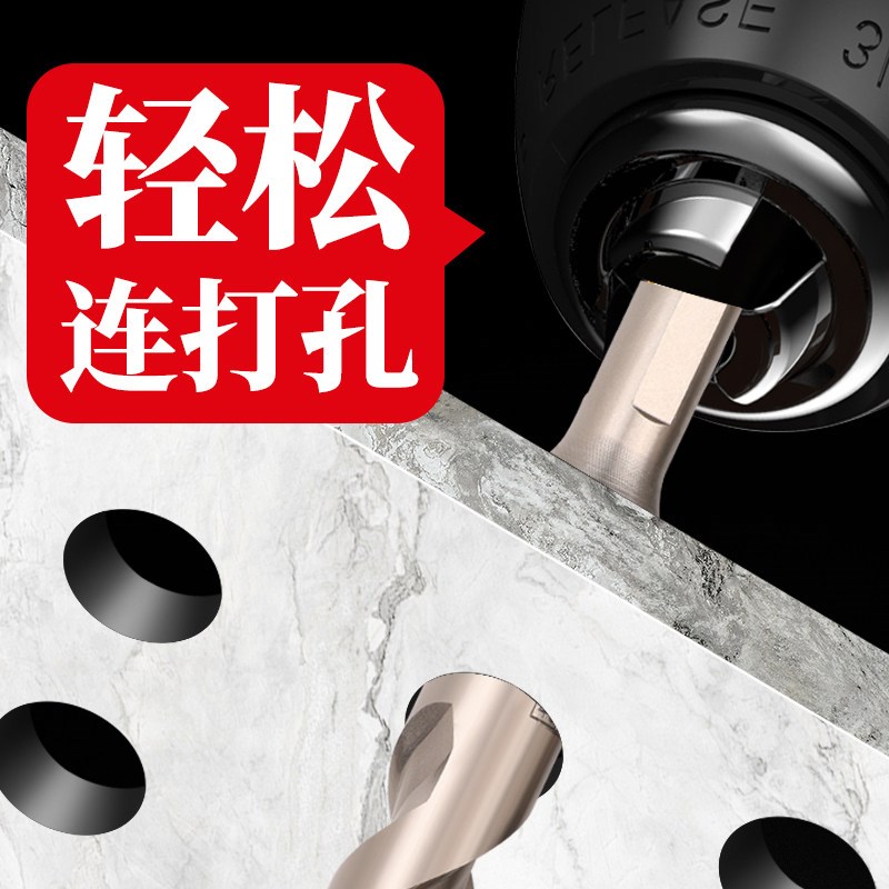 速发丹麦合金钻水泥欧纹RVI合金石屎钻左轮镶合金超硬钻头不锈钢