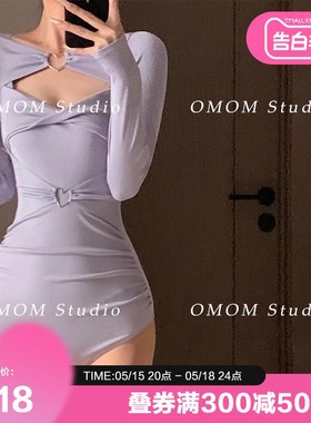 速发紫色纯欲风长白防晒显袖三角连体