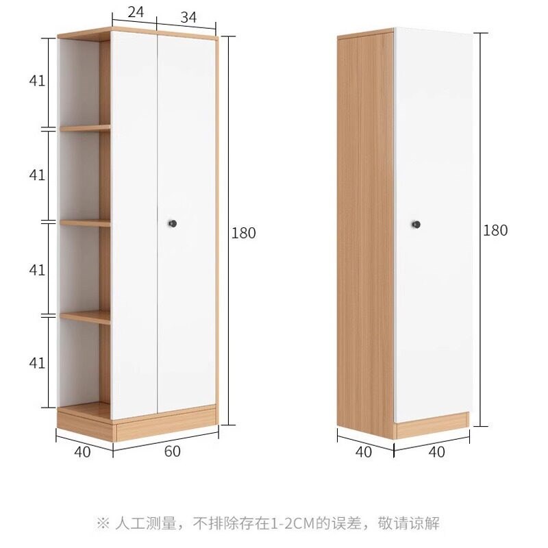 速发单人小型衣柜收纳柜简约卧室单门床头带书柜一体组合挂衣橱小