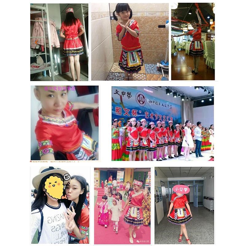 速发壮族苗族舞蹈服土家族彝族演出服红色百褶裙广西少数民族表演