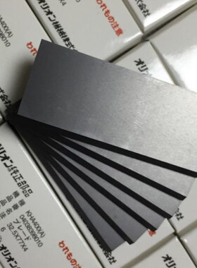 速发ORIOY-PUMP真空泵碳片KHA400A