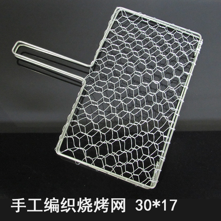 速发手豆编织夹鱼夹烤韭菜烤工腐烤烧烤网烤子户外烧烤网工具0*17