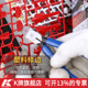 热销K牌水口钳斜口斜嘴偏口钳锋芒剪线钳5 7寸多功能模型电子电