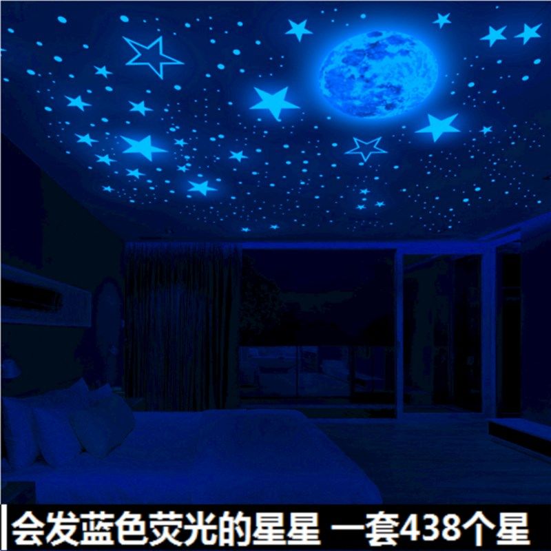 热销墙顶天花板贴纸遮丑神器客厅顶部自粘装饰墙贴荧光寝室夜光星