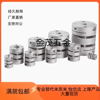 热销DBJ52-D46 DBJ53-D28/DBJ11-D21-D55-e8-10-11DBJ02/12-D34联