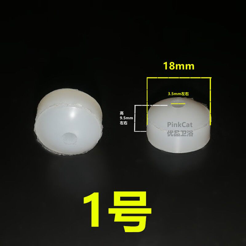 热销4分6分1寸DN50 水箱水塔自动补水浮球阀硅胶垫片 密封垫 堵水
