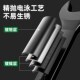 热销双头开口扳手呆扳手小号板子1417固定双头叉口大扳手套装 工具